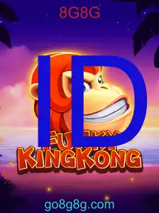 FunkyKingKong